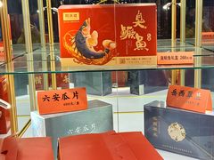-同庆楼(大钟寺店)