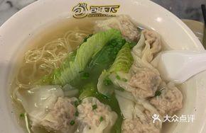 Abalone Dumpling Noodle Soup