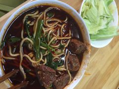 眼镜面(金科店)-十八梯眼镜面(五红路店)