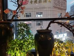 -炎蔵牛舌烤肉