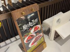 -羲和雅苑•北京烤鸭(国贸商城店)