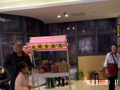 -海底捞火锅(如皋吾悦广场店)