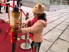 -大洋晶典(东街店)