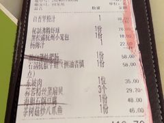 -桂满陇-十里风荷(合生汇店)