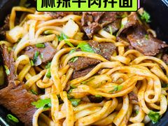 -余艳梅拌面世家(马场横路店)