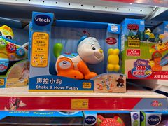 -TOYSRUS玩具反斗城(苏州中心店)