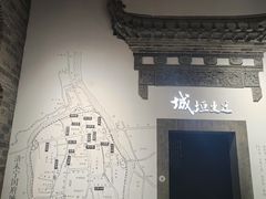 -宣城市博物馆