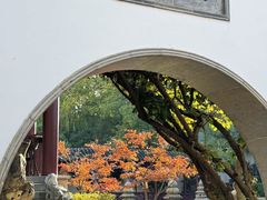 -瑞面(吴宫泛太平洋酒店)