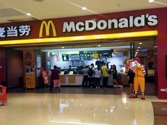 门面-麦当劳(沙河店)