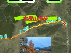 -灵山