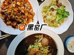 -黑窑厂糖油饼烤鸭·清真菜(旗舰店)
