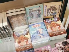 -漫库(北京王府井银泰in88店)