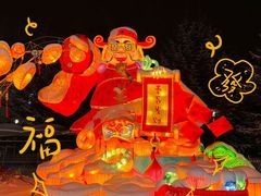 -长影世纪城