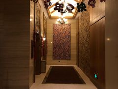 -长白山万达喜来登度假酒店