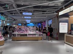 -上海静安大悦城