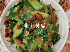 -葛记焖饼(伏牛路店)