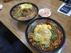 -耙豌豆重庆小面