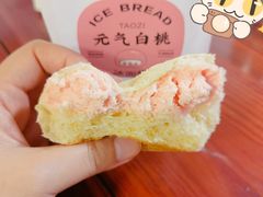 -龙兴·动物奶油生日蛋糕(龙北店)