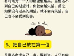 -观心实验室·心理咨询(上海旗舰店)