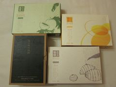 -赵小姐的店(鼓浪屿三友店)