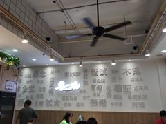 -黎一碗大碗手工面(城市立方店)