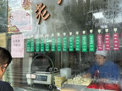 -老人和饭店(淮海中路店)