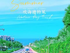 -长岛南北长山旅游景区
