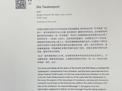 -上海外滩美术馆