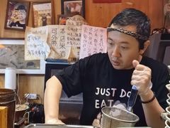 -老龙亭拉面店