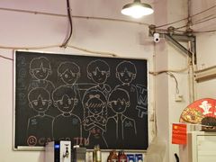 -财二舅火锅招待所