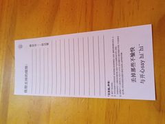 -不可思议减压馆·解压博物馆·摔碗发泄·团建定制