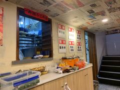 -阿福板凳面(观音桥店)