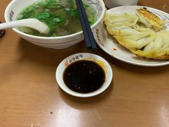 -回回锅贴(小河沿店)