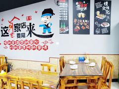 -兆辉木炭海鲜烧烤·海鲜小炒