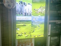 -老刘私厨猪脚饭