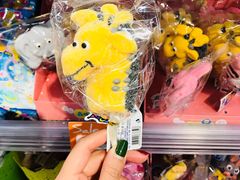 -Olé精品超市(沈阳万象城店)