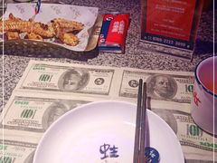 -蛙来哒(汇一城黑金冠店)