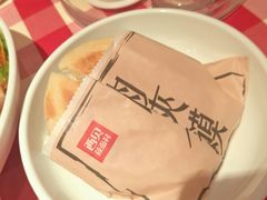 -西贝莜面村(东莞壹号广场店)