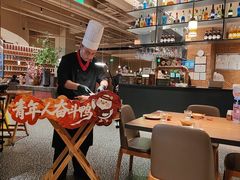 -青年公社烤鸭(熙悦天街店)