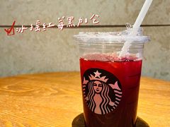 -星巴克(杭州市民中心店)