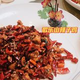 人均不到50🔥珠江路性价比超高川菜店