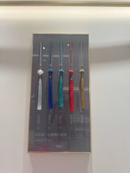 -结绳记(朝阳大悦城店)