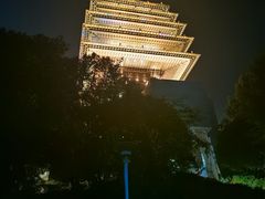 -临平公园(临平街道)
