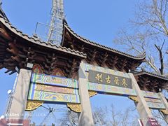 -灵顺寺