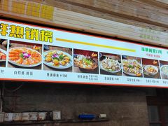 -坛南湾农家乐·海鲜楼·大排档(平潭坛南湾店)