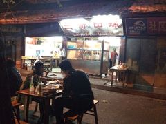iphone_upload_pic-三哥田螺(北书院街店)