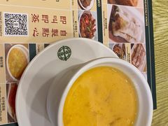 -添好运点心专门店(百老汇店)