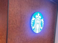 -星巴克(香港国际机场44号闸店)