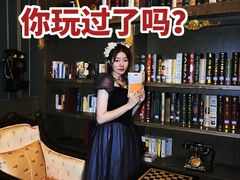 -呼吸沉浸式剧场(甘露园店)