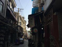 -马振面(小皮院店)